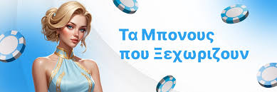 Φρουτάκια Χωρίς Ταυτοποίηση Ασφαλείς και Διασκεδαστικές Επιλογές για Online Gaming